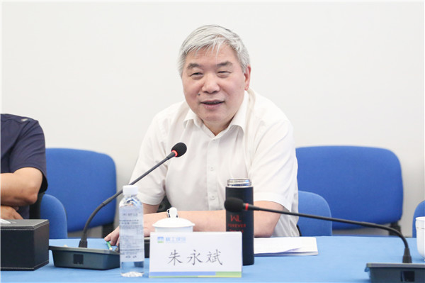 朱永斌-1.jpg